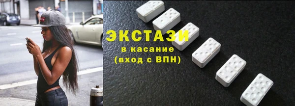 скорость Алзамай