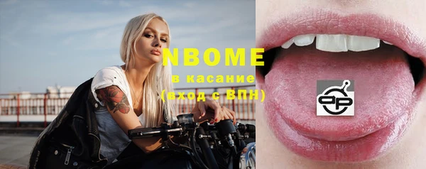 скорость mdpv Алексин