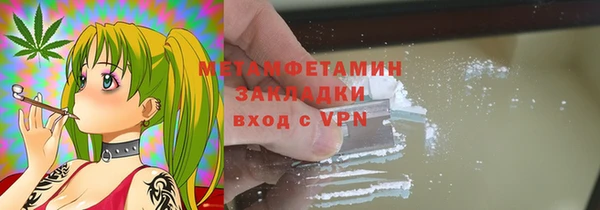 гашик Магадан