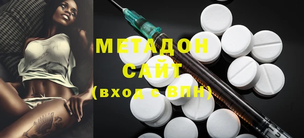 гашик Магадан