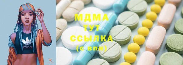 скорость Алзамай