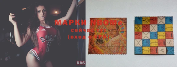 твердый Алексеевка