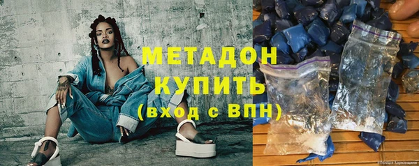 скорость Алзамай