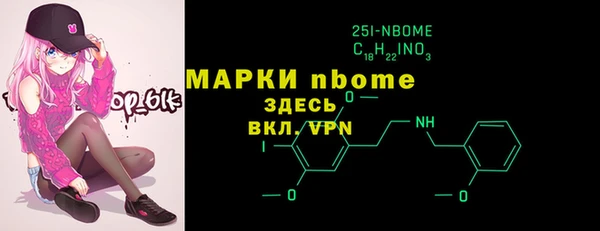 твердый Алексеевка