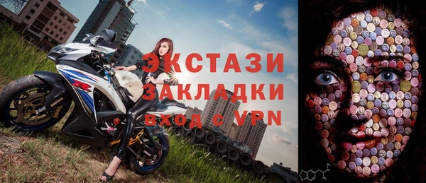 скорость Алзамай