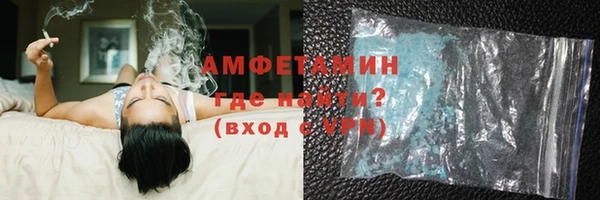 скорость Алзамай